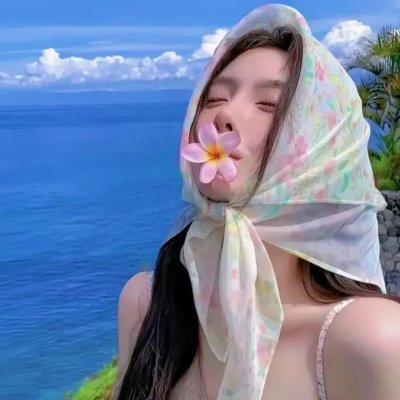 我是大哥大